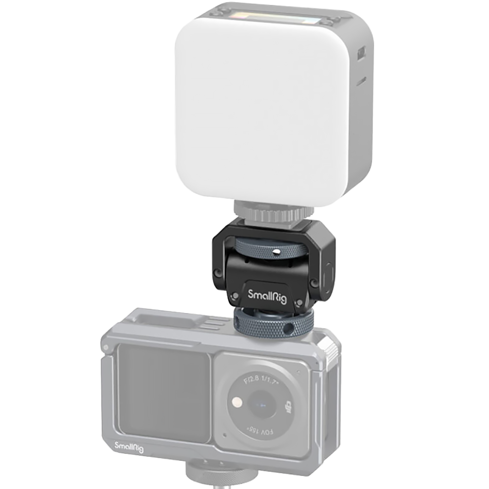 Крепление SmallRig 3809 Lite