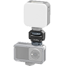 Крепление SmallRig 3809 Lite