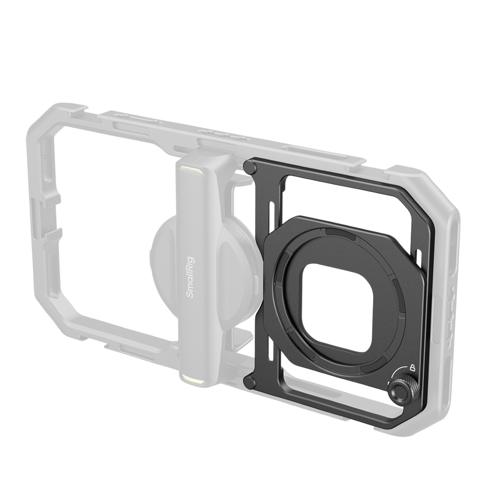Адаптер SmallRig 4843 магнитного светофильтра 67мм для мобильной клетки