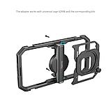 Адаптер SmallRig 4843 магнитного светофильтра 67мм для мобильной клетки, фото 4