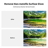 Светофильтр K&F Concept Nano-C Magnetic HMC CPL 67мм, фото 5