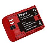 Аккумулятор KingMa LP-E6N 2000mAh, фото 3