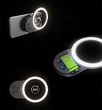 Кольцевой осветитель FotorGear GH06 MagSafe Ring light Белый, фото 9