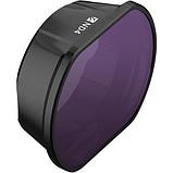 Комплект светофильтров Freewell Standard Day для DJI FPV (4шт), фото 5