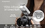 Фотовспышка YongNuo YN6 mini Flash для Sony Серебро, фото 8