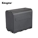 Аккумулятор Kingma NP-F970 6600mAh, фото 3