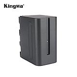 Аккумулятор Kingma NP-F970 6600mAh, фото 6