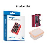 Аккумулятор KingMa EN-EL15 2400mAh, фото 7