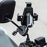 Держатель смартфона PGYTECH Handlebar на руль велосипеда, фото 2