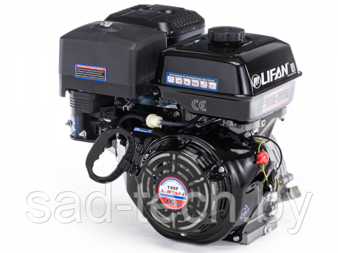 Двигатель Lifan 190F(вал 25мм) 15лс