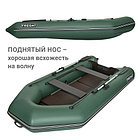 Надувная лодка Фрегат 320 ЕК с килем Зеленый, фото 5