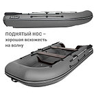 Лодка Фрегат 330 Fm Light (ФМ Лайт) Серый, фото 5