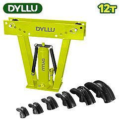 Гидравлический трубогиб 12т DYLLU DTHN1512