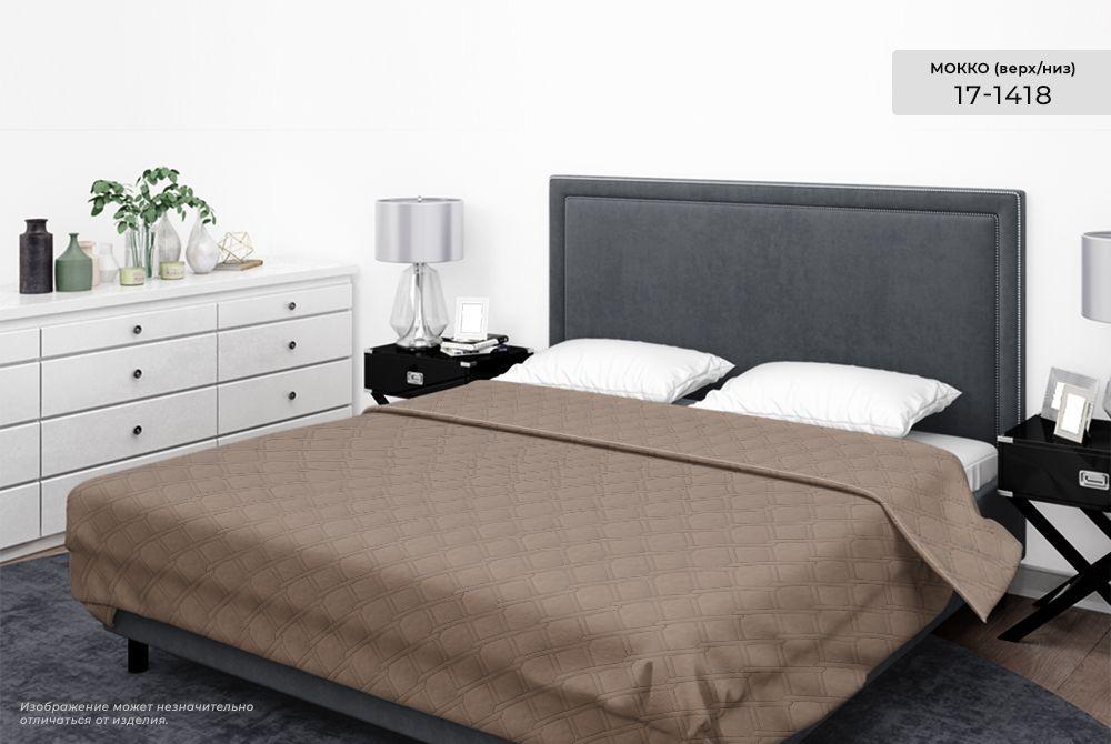 Покрывало ультрастеп 200*210 см Бояртекс диз. № 17-1418 Мокко