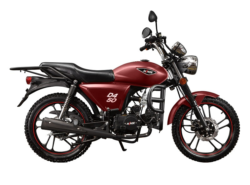 Мопед Минск D4 50 Вишневый