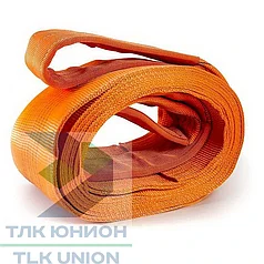 Трос буксировочный ленточный с петлями, 70т, 300мм, 10м, Dolezych DDCL107000