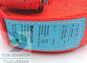 Стяжной ремень DoZurr 5000, LC 2500/5000 daN, двойные крюки, 50мм, 10м, Dolezych DDSD102CBK, фото 2