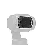 Комплект светофильтров SmallRig VND/ND/CPL/LPF для DJI Osmo Pocket 3 (3шт), фото 3
