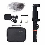 Микрофон CoMica CVM-VM10-K3 с держателем и пультом, фото 2