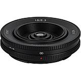 Объектив 7Artisans 18mm F6.3 Mark II E-mount, фото 2