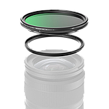 Светофильтр SmallRig 5170 Magnetic ND2-32/Black Mist 1/4 67мм, фото 2