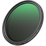 Светофильтр SmallRig 5170 Magnetic ND2-32/Black Mist 1/4 67мм, фото 5