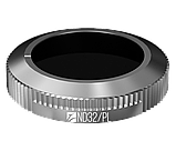 Комплект светофильтров Freewell E Series Budget Kit для DJI Mavic 2 Zoom, фото 3