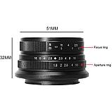 Объектив 7Artisans 25mm F1.8 X Mount Чёрный, фото 6