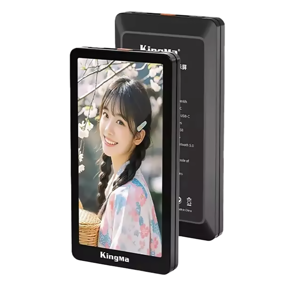 Монитор для селфи KingMa PH05-MAX