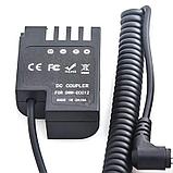 Адаптер питания DigitalFoto DMW-DCC12 от аккумулятора NP-F970, фото 3