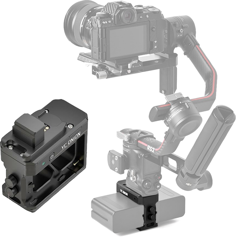 Система питания YC Onion RSGD-MK для DJI RS 2