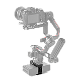 Система питания YC Onion RSGD-MK для DJI RS 2, фото 7