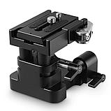 Базовая площадка SmallRig 2092 Universal 15mm Rail Support System, фото 2