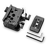 Базовая площадка SmallRig 2092 Universal 15mm Rail Support System, фото 3
