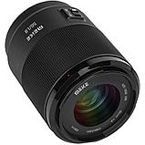 Объектив Meike 50mm F1.8 FF STM L-mount, фото 3