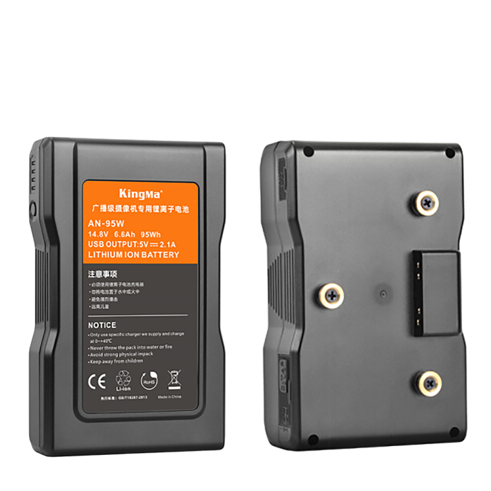 Аккумулятор KingMa Gold Mount 95Wh