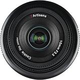 Объектив 7Artisans 10mm F3.5 Z-mount, фото 2