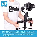 Пружинный двуручный хват DigitalFoto ARES для Ronin-S/Zhiyun Series/Feiyu Series, фото 5