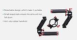Пружинный двуручный хват DigitalFoto ARES для Ronin-S/Zhiyun Series/Feiyu Series, фото 7