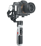 Стабилизатор Zhiyun Crane M2 S, фото 4