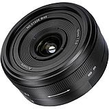 Объектив 7Artisans 18mm F5.6 E-mount, фото 3