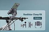 Держатель смартфона Zeapon Outplorer Handlebar Clamp Kit с зажимом для руля, фото 5
