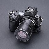 Объектив TTartisan AF 75mm F2 E-mount, фото 6