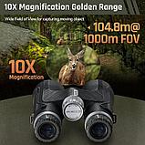 Бинокль Sirui Sportich Beyond 10x42 ED Чёрный, фото 10