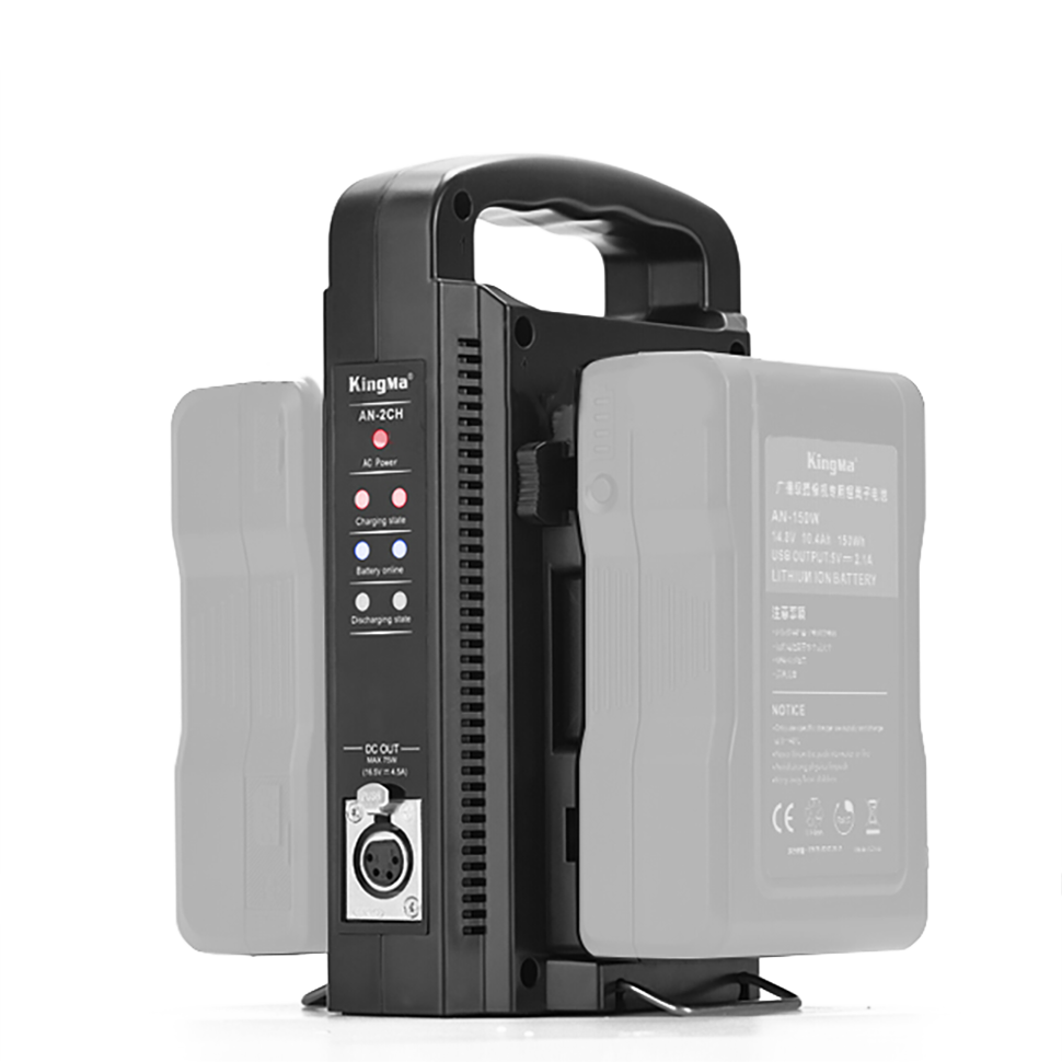 Станция питания KingMa AN-2CH двойная для Gold Mount