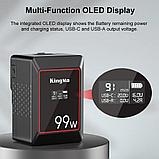 Аккумулятор Kingma MINI V-Mount 99Wh, фото 2