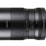 Объектив 7Artisans 60mm F2.8 Macro X-mount, фото 7
