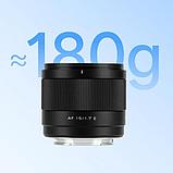 Объектив Viltrox Air AF 15mm F1.7 X-mount, фото 5
