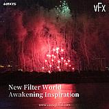 Светофильтр Vaxis VFX 95 White Streak, фото 4