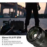 Объектив Meike 85mm F1.8 FF STM E-mount, фото 7